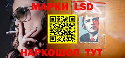 а пвп мука Саяногорск