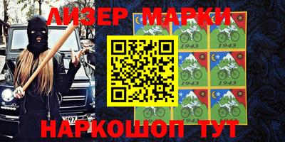 mdpv Сибай