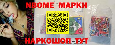 скорость Саянск