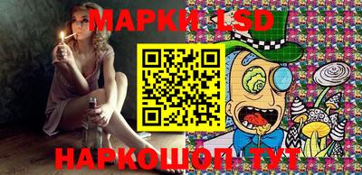 МДМА Сафоново