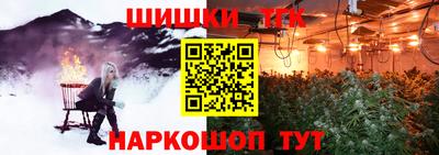 а пвп мука Саяногорск