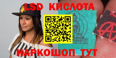 МДМА Сафоново