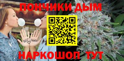 ALPHA-PVP Симферополь