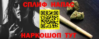 а пвп мука Саяногорск