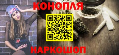 mdpv Сибай