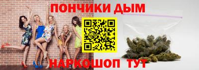 скорость Саянск