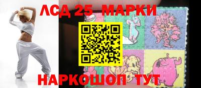 а пвп мука Саяногорск