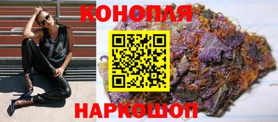 а пвп мука Саяногорск