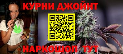 mdpv Сибай