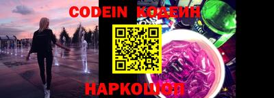 ALPHA-PVP Симферополь