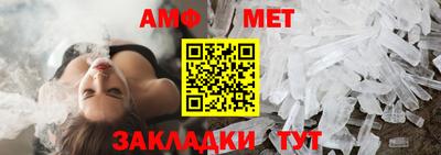 а пвп мука Саяногорск
