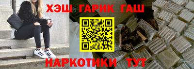 скорость Саянск