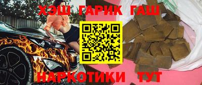 скорость Саянск