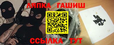 МДМА Сафоново