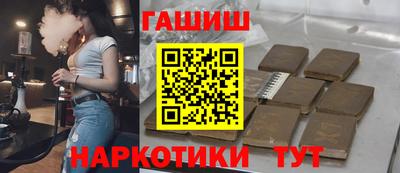 МДМА Сафоново