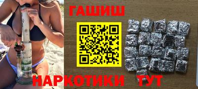 МДМА Сафоново